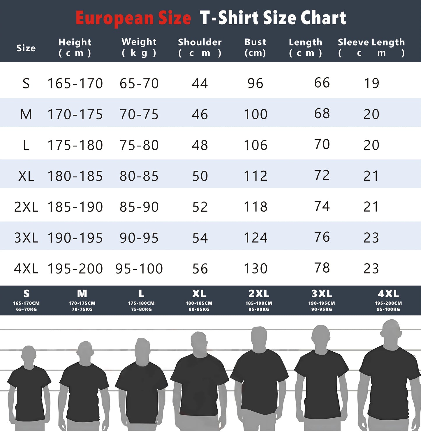 Amazing Wolf T Shirt