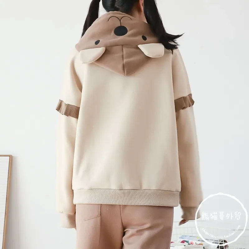 Cute Bear Hoodies