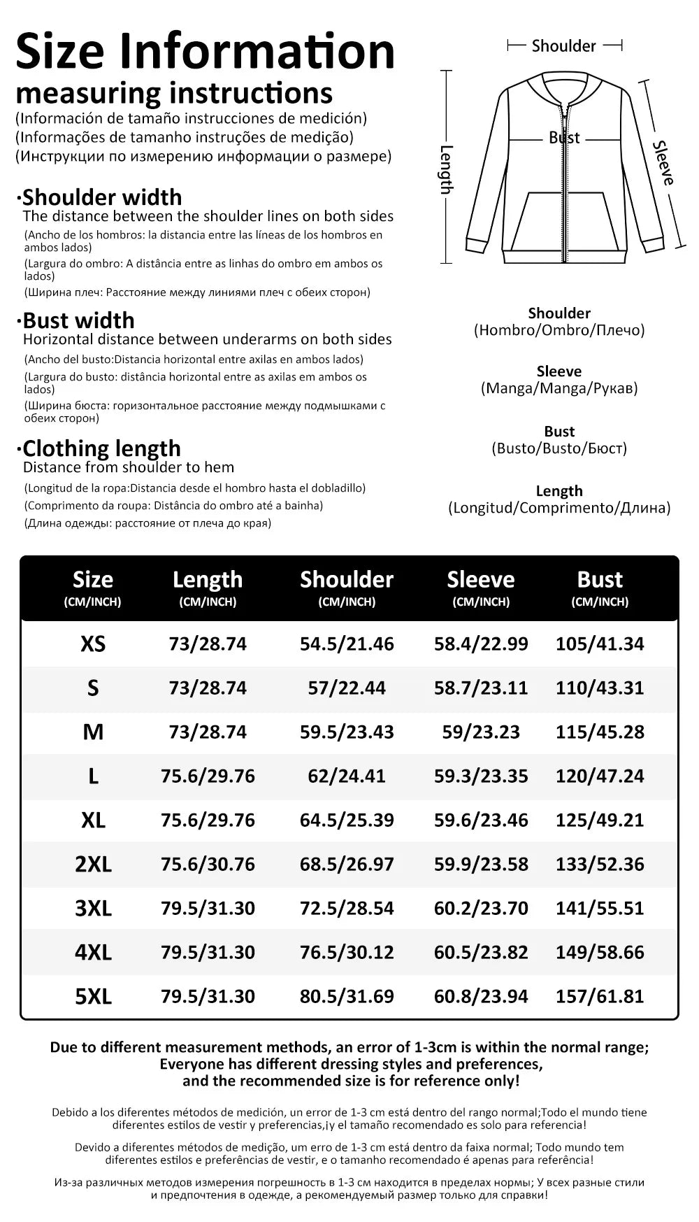 Amazing Lion Zipper Sweater