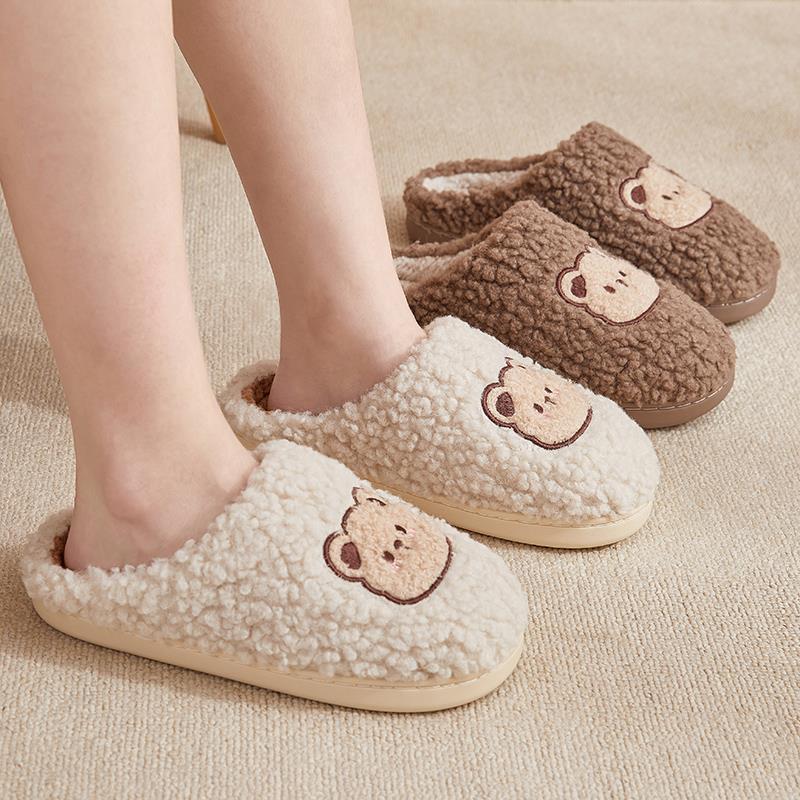 cute bear house slippers