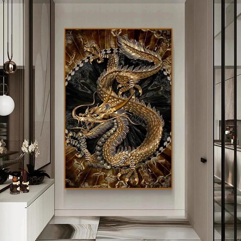 Amazing Dragon Canvas