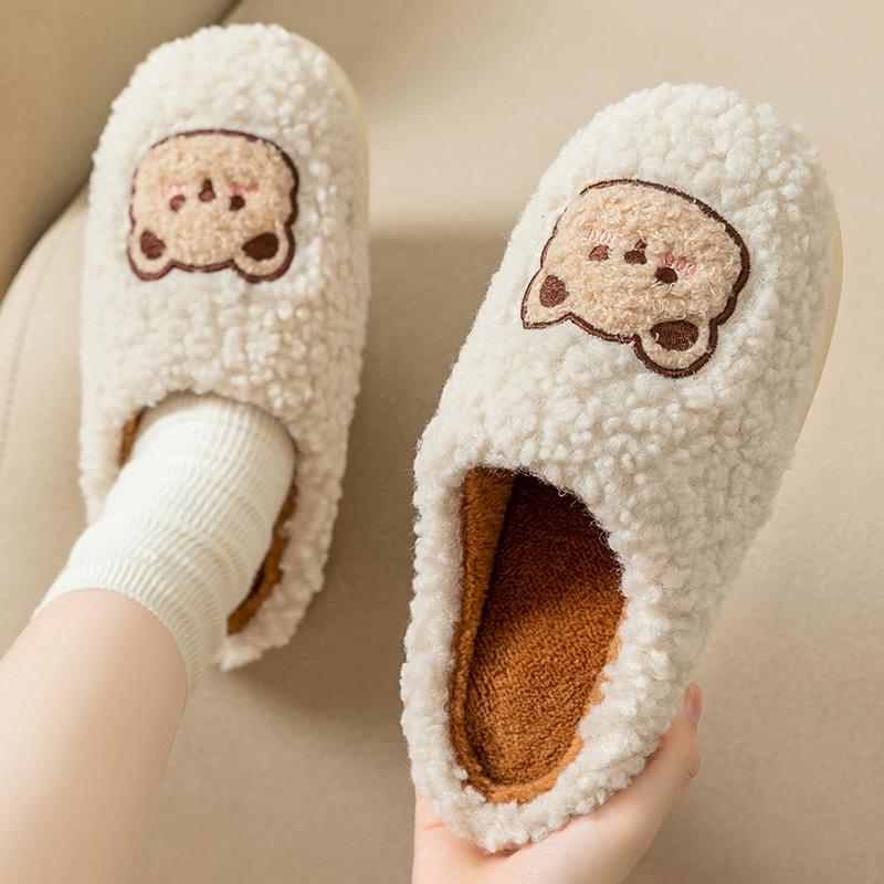 cute bear house slippers